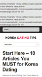 Mobile Screenshot of korea-dating-tips.com